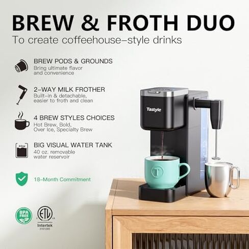 Tastyle Single Serve Coffee Maker with Built-in Detachable Milk Frother & Magnetic K-Pod Organizer, 6 Cup Sizes, Fits 7.3" Travel Mug, Black in Saudi Arabia