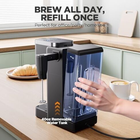 Tastyle Single Serve Coffee Maker with Built-in Detachable Milk Frother & Magnetic K-Pod Organizer, 6 Cup Sizes, Fits 7.3" Travel Mug, Black in Saudi Arabia