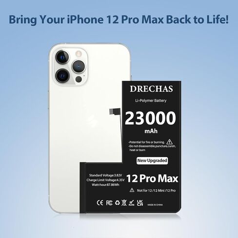 [23000 مللي أمبير] بطارية لهاتف iPhone 12 Pro Max، بطارية بديلة ليثيوم بوليمر بسعة 2026 دورة 0 لهواتف iPhone 12 Pro Max موديلات A2410، A2411، A2412، A2342 مع مجموعة أدوات إصلاح احترافية كاملة in Kuwait