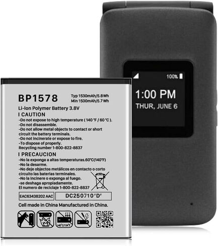 BP1578 Battery, 1500mAh(2025 New) Super High Capacity Li-ion Replacement Battery for Verizon Kazuna eTalk 4G LTE KAZ-F019 KAZF019PP Batteries in Kuwait