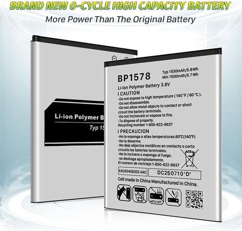 BP1578 Battery, 1500mAh(2025 New) Super High Capacity Li-ion Replacement Battery for Verizon Kazuna eTalk 4G LTE KAZ-F019 KAZF019PP Batteries in Kuwait