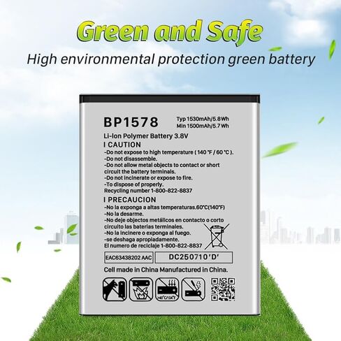 BP1578 Battery, 1500mAh(2025 New) Super High Capacity Li-ion Replacement Battery for Verizon Kazuna eTalk 4G LTE KAZ-F019 KAZF019PP Batteries in Kuwait