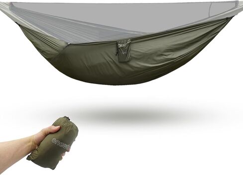 Onewind Hammock Underquilt Protector, Water-Resistant Hammock Cover | 1.1 oz Nylon Ripstop, Moisture Barrier Breathable 4-Season Use for Single and Double Hammock Camping Backpacking Hiking in Kuwait
