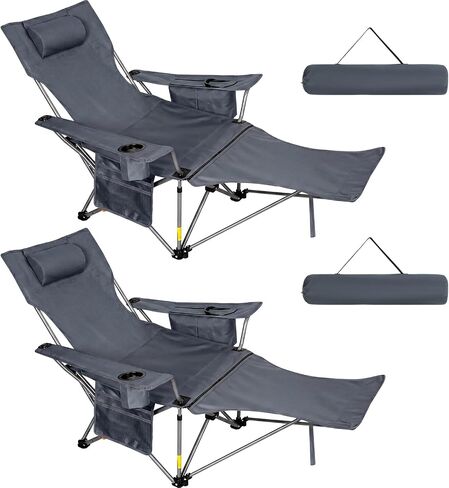 Romswi 2Pack 4-Position Reclining Camping Chair with Removable Footrest, 2-in-1 Adjustable Portable Lounge Chair with Cooler Bag, Cup Holder, Side Pockets & Carry Bag for Outdoor, Mesh Black in Saudi Arabia