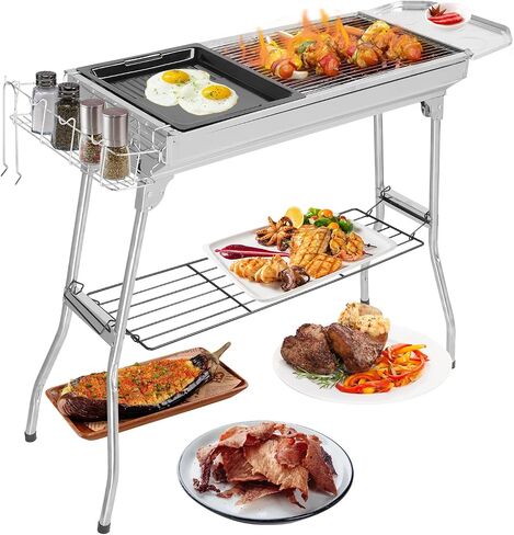 Outvita Portable Charcoal Grill, Large, 39 x 12 x 28" | Foldable, Barbecue Grill, Stainless Steel, For Outdoor Cooking Camping Hiking Picnic Garden Beach Party in Kuwait