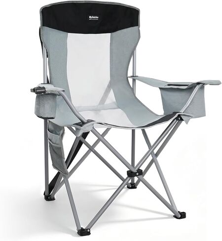 Byliable Folding Camping Chairs, Portable Lightweight Lawn Camp Chair, Gray | for Adults, with Drink Holder and Cooler Pouch, High-Back Design, No Assembly Required, Outdoor for Camping, Picnic, Sports in Saudi Arabia