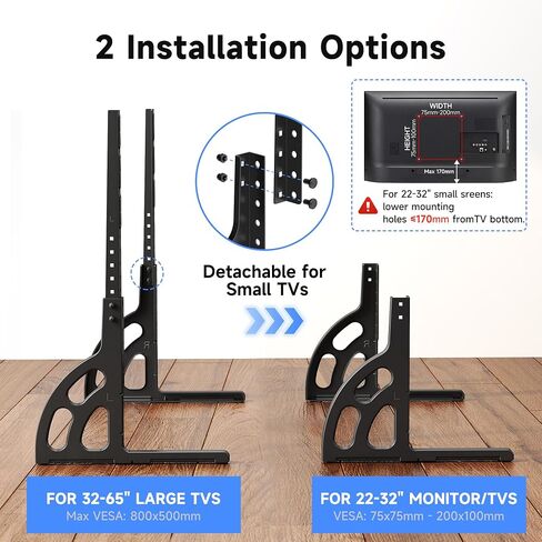 XINLEI Universal Table Top TV Stand for Most 22 to 65 inch LCD LED Plasma Flat Screen TVs, Height Adjustable Leg TV Replacement Stand, Max VESA 800x500mm, Support up to 120lbs ML1760E in Saudi Arabia