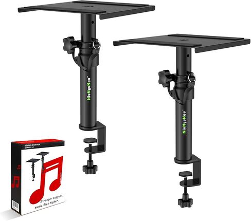 Pair of Desktop Speaker Stands 9"-14" Clamp Studio Monitor Stands | Height Adjustable, Clamp-on, Desk Mount Speaker Riser, Home Audio in Saudi Arabia