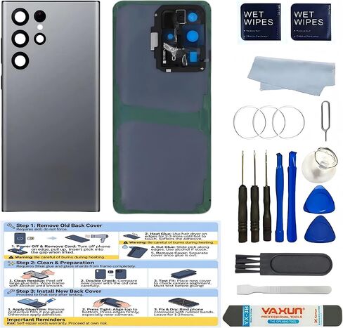 بديل الزجاج الخلفي لهاتف Galaxy S22Ultra لهاتف Samsung Galaxy S22Ultra 6.8 بوصة غطاء خلفي مع إطار عدسة مثبت مسبقًا + شريط + أدوات (أسود) in Kuwait