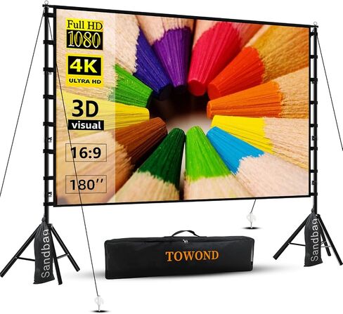 TOWOND Projector Screen and Stand, 180 inch Outdoor Projector Screen 15 FT Large Projection Screen, Portable 16:9 4K HD Rear Front Movie Screen with Carry Bag Wrinkle-Free Design for Backyard Theater in Kuwait