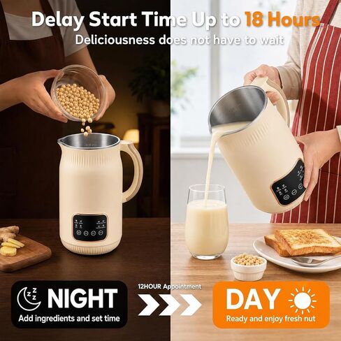 50 oz Nut Milk Maker, 8-in-1 Automatic Soy Milk Maker | 18H Delay Start, Self-Clean & Boil Water, Almond Oat Coconut Milk, Plant-Based Milk, Homemade Milk in Saudi Arabia