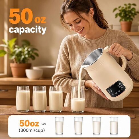 50 oz Nut Milk Maker, 8-in-1 Automatic Soy Milk Maker | 18H Delay Start, Self-Clean & Boil Water, Almond Oat Coconut Milk, Plant-Based Milk, Homemade Milk in Saudi Arabia