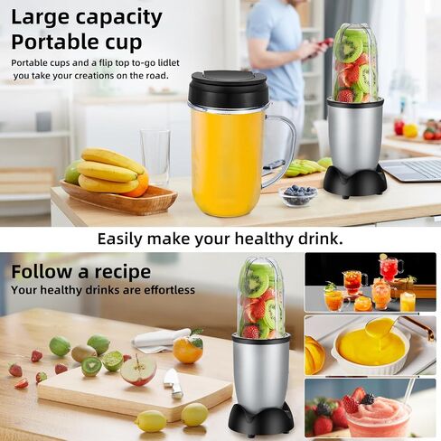 Panana Personal Drink Mixer Blender, Portable Blender for-Smoothies 18 Oz, Shakes, Food Prep, and Frozen Blending, Includes Blending Blade, Drink Lids and Extra 2 Cups in Saudi Arabia