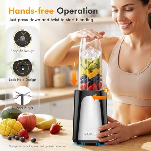 KOIOS 1000W Smoothie Blender, 15-in-1 Single Serve Set, Press-Twist Design | Personal Blender & Kitchen Countertop Smoothie Maker with 2x24oz+17oz Cup, Detachable 4-Blade, Frozen Drinks, Protein Shakes in Saudi Arabia