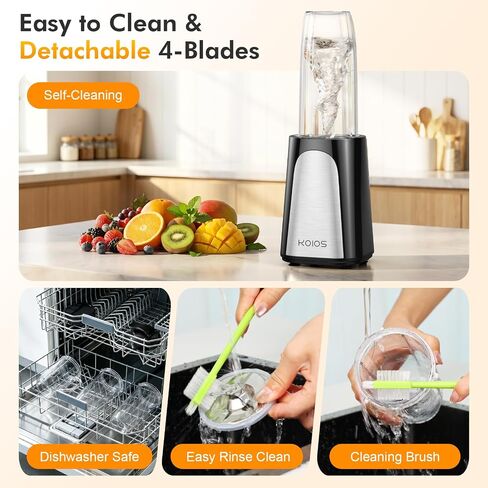 KOIOS 1000W Smoothie Blender, 15-in-1 Single Serve Set, Press-Twist Design | Personal Blender & Kitchen Countertop Smoothie Maker with 2x24oz+17oz Cup, Detachable 4-Blade, Frozen Drinks, Protein Shakes in Saudi Arabia