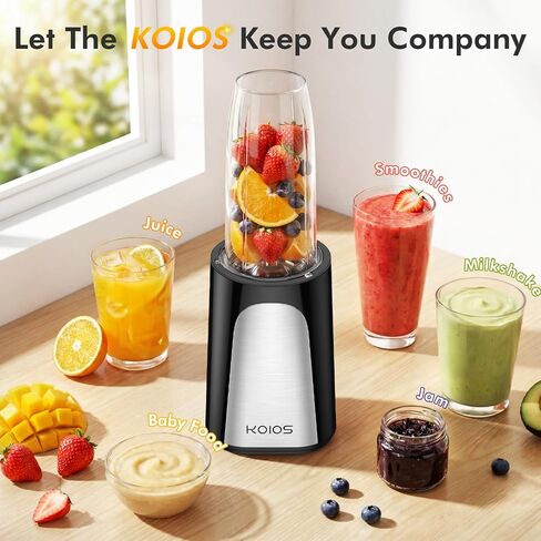 KOIOS 1000W Smoothie Blender, 15-in-1 Single Serve Set, Press-Twist Design | Personal Blender & Kitchen Countertop Smoothie Maker with 2x24oz+17oz Cup, Detachable 4-Blade, Frozen Drinks, Protein Shakes in Saudi Arabia