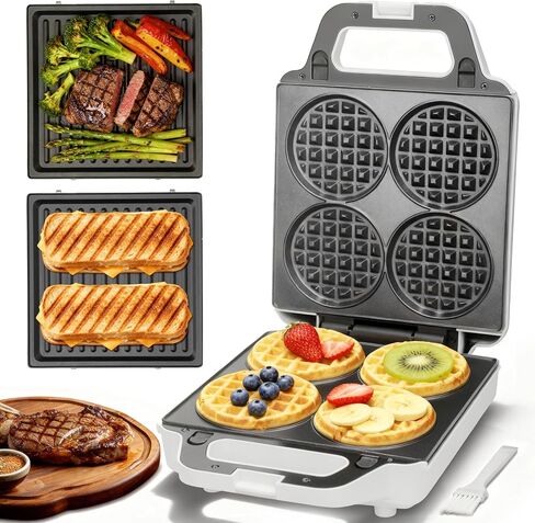 SugarWhisk 2 in 1 Mini Waffle Maker with Removable Plates, Panini Press Sandwich Maker, Sandwich Press, Waflera Electrica, Sandwichera Electrica, 4 X 4 Inch Classic Waffle Maker for Kids, Graphite in Saudi Arabia