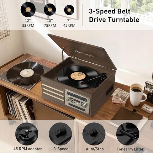 Retrolife® Vinyl Record Player 10-in-1 Music Center Vintage Turntable,Brown | Built-in Speakers,3 Speed,BT Wireless Input Output,CD Tape Cassette Player,AM FM Radio,RCA,Vinyl Recording to USB,Auto Stop in Saudi Arabia