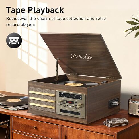 Retrolife® Vinyl Record Player 10-in-1 Music Center Vintage Turntable,Brown | Built-in Speakers,3 Speed,BT Wireless Input Output,CD Tape Cassette Player,AM FM Radio,RCA,Vinyl Recording to USB,Auto Stop in Saudi Arabia