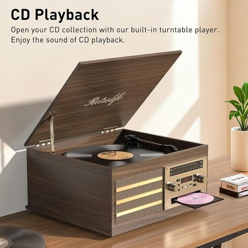 Retrolife® Vinyl Record Player 10-in-1 Music Center Vintage Turntable,Brown | Built-in Speakers,3 Speed,BT Wireless Input Output,CD Tape Cassette Player,AM FM Radio,RCA,Vinyl Recording to USB,Auto Stop in Saudi Arabia