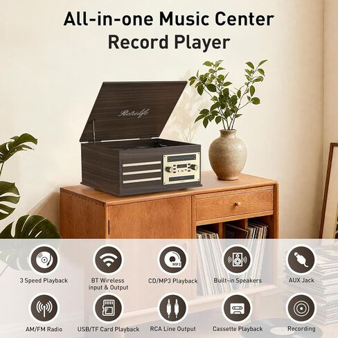 Retrolife® Vinyl Record Player 10-in-1 Music Center Vintage Turntable,Brown | Built-in Speakers,3 Speed,BT Wireless Input Output,CD Tape Cassette Player,AM FM Radio,RCA,Vinyl Recording to USB,Auto Stop in Saudi Arabia