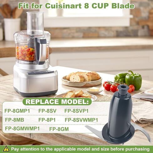 FP-8CB FP-8 Series 8 Cup Chopping Blade Fit for Cuisinart Food Processor | FP-8SV FP-8SVP1 FP-8GM FP-8MB FP-8GMWMP1 FP-8SVWMP1 FP-8P1 ONLY for 8 CUP in Saudi Arabia