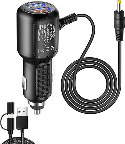 DC 12V Car Charger for Sylvania Portable DVD Player 6.5ft Power Cord | Replacement Car Cigarette Lighter Power Cord for Sylvania/DBPOWER/UEME/HDJUNTUNKOR/DRJ,Dual Port USB Vehicle Power Cable in Saudi Arabia