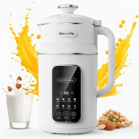 8-in-1 Nut Milk Maker Multi-Functional Soy Milk Maker with Large Touch Display for Nuts, Oat, Soy, Juice & Smoothie, Large Capacity Blender 12H Delay/Keep Warm/Self Cleaning, White in Saudi Arabia