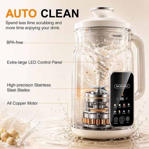 8-in-1 Nut Milk Maker Multi-Functional Soy Milk Maker with Large Touch Display for Nuts, Oat, Soy, Juice & Smoothie, Large Capacity Blender 12H Delay/Keep Warm/Self Cleaning, White in Saudi Arabia