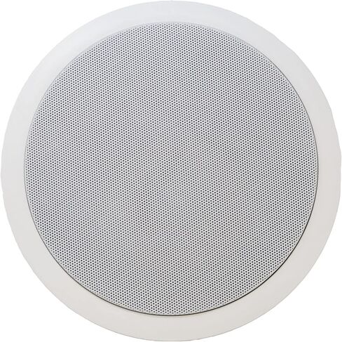 Legrand HT7655 7000 Series Angled in-Ceiling Speakers (Pair) in Saudi Arabia