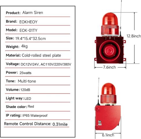 Outdoor Security Siren Alarm 1.24 Mile Range Wireless 120dB Loud Waterproof Emergency Alarms with Strobe Light Adjustable Siren Sounds AC110-120V in Saudi Arabia