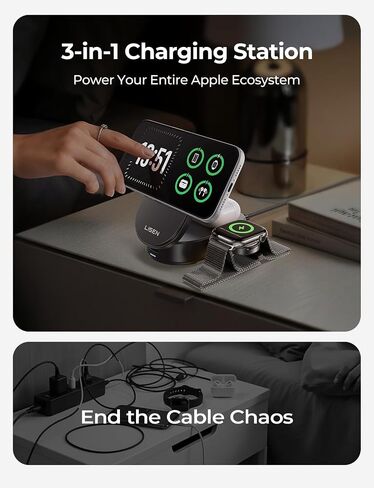 LISEN [Ultra-Fast 25W] 3-in-1 Charging Station for Apple, Qi2.2 25W Foldable Wireless MagSafe Charger Stand for iPhone 17/16/15/14/13 Pro Max, Apple Watch&AirPods, Travel Portable with 45W Adapter | [3 in 1 Qi2.2 25W Fast Charging] Wireless Charger iPhone in Kuwait