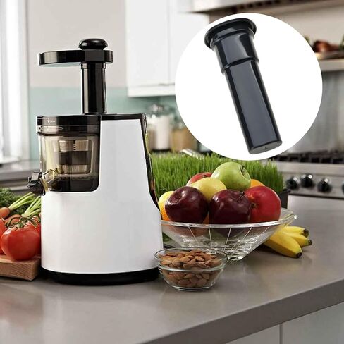 REDYY كفاءة استبدال انتهازي قضيب عصارة استبدال عصارة بطيئة قطع غيار استبدال جزء ل H600 780 1100 عصارة in Kuwait