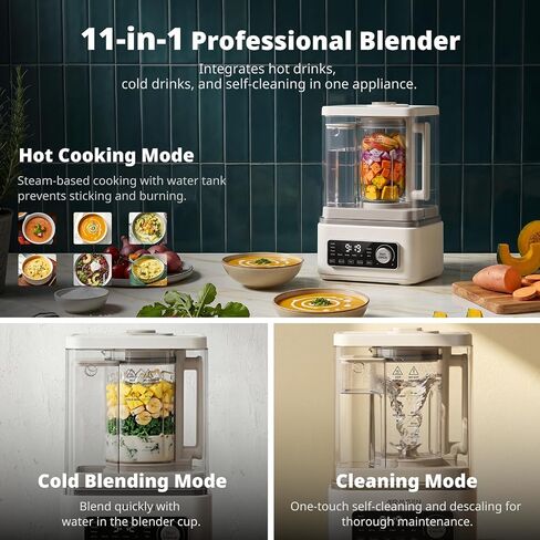 AIRMSEN 11-in-1 Steam Heating Glass Blender for Kitchen, 1200W Professional Countertop Blender with 68oz Removable Water Tank for Smoothies, Milkshakes, Juices, Soups and Sauces, Easy to Clean, White in Saudi Arabia