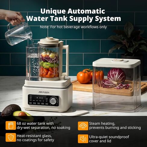 AIRMSEN 11-in-1 Steam Heating Glass Blender for Kitchen, 1200W Professional Countertop Blender with 68oz Removable Water Tank for Smoothies, Milkshakes, Juices, Soups and Sauces, Easy to Clean, White in Saudi Arabia