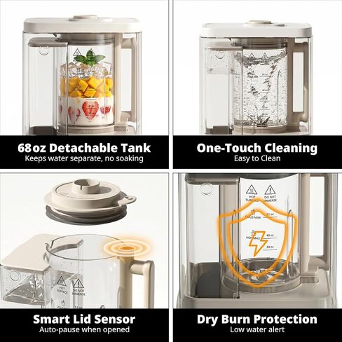 AIRMSEN 11-in-1 Steam Heating Glass Blender for Kitchen, 1200W Professional Countertop Blender with 68oz Removable Water Tank for Smoothies, Milkshakes, Juices, Soups and Sauces, Easy to Clean, White in Saudi Arabia