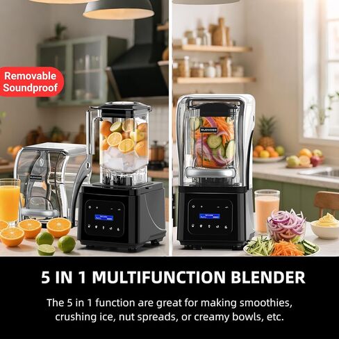 AIZIYO Commercial Blender With Heavy Duty Quiet Shield, 2200 Watts High Speed Motor, 60 Oz BPA-Free Pitcher, 5 Preset Function Countertop Blender for Ice Crush, Smoothies, Shakes, Spreads in Saudi Arabia