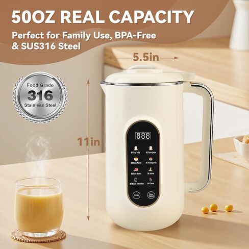 8-in-1 Soy Milk Maker 50oz, 316 Stainless Steel Nut Milk Maker Machine | Self-Cleaning, 18-Hour Delay Timer, 55min Keep Warm, Soup Maker for Nut, Soy, Oat,Corn, Rice Paste,Juice & Milkshake in Saudi Arabia