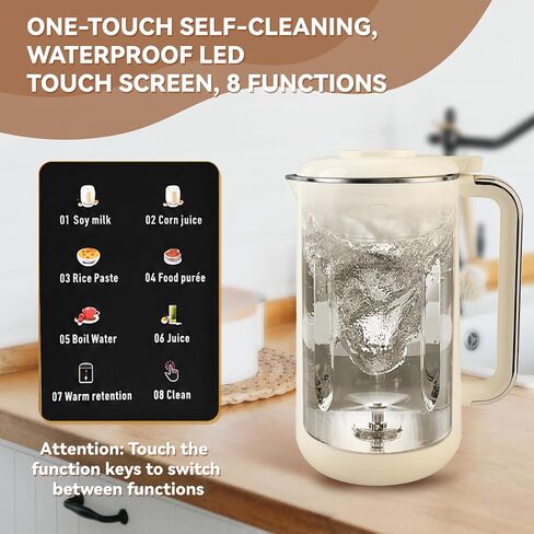 8-in-1 Soy Milk Maker 50oz, 316 Stainless Steel Nut Milk Maker Machine | Self-Cleaning, 18-Hour Delay Timer, 55min Keep Warm, Soup Maker for Nut, Soy, Oat,Corn, Rice Paste,Juice & Milkshake in Saudi Arabia
