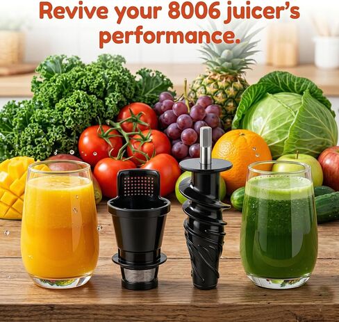 8006 8004 8005 Juicer Replacement Parts Kit Screen Auger Component | Compatible with Omega 8006 8004 8005 8003 8007 8008 Masticating Juicers, Replaces Screen Auger Cone Unit. in Saudi Arabia