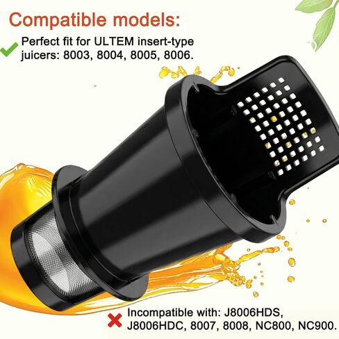 8006 8004 8005 Juicer Replacement Parts Kit Screen Auger Component | Compatible with Omega 8006 8004 8005 8003 8007 8008 Masticating Juicers, Replaces Screen Auger Cone Unit. in Saudi Arabia