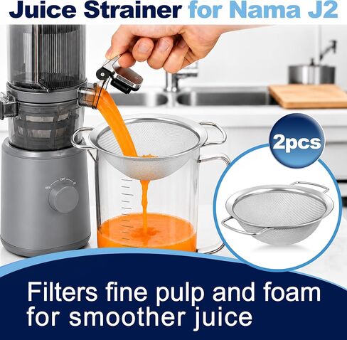 2Pcs Juicer Strainer for Nama J2 Cold Press Juicer, 304 Stainless Steel Secondary Fine Mesh Strainer with Handle for Most Containers, Easy to Clean in Saudi Arabia