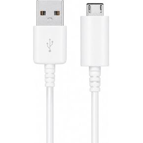 Master Cables Extra Long 10 ft Replacement White Micro USB Charging Data Sync Cable Lead for Kindle Kindle Fire & Kobo Branded E-Book Readers. Suitable for All Devices which use a Micro USB Cable. in Saudi Arabia