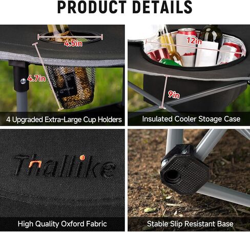 Portable Lightweight Folding Camping Table with Cooler and 4 Large Cup Holders Collapsible Picnic Camp Table Foldable Outdoor Table with Carry Bag for BBQ Tailgating Beach RV Travel Hiking in Saudi Arabia