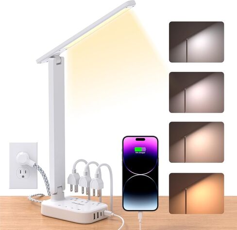 One Beat Small LED Desk Lamp Power Strip 5ft Extension Cord with 3 Outlets 4 USB Ports(2 USB C), 4 Modes, 5 Level Touch Lamp Study Reading Light, Home Office Bedroom College Dorm Room Essentials,White | One Beat 4 Modes 5 Level Brightness Touch Lamp, Smal in Saudi Arabia