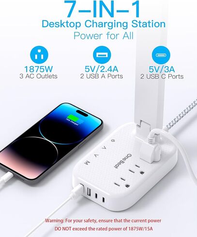 One Beat Small LED Desk Lamp Power Strip 5ft Extension Cord with 3 Outlets 4 USB Ports(2 USB C), 4 Modes, 5 Level Touch Lamp Study Reading Light, Home Office Bedroom College Dorm Room Essentials,White | One Beat 4 Modes 5 Level Brightness Touch Lamp, Smal in Kuwait