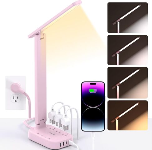 One Beat Small LED Desk Lamp Power Strip 5ft Extension Cord with 3 Outlets 4 USB Ports(2 USB C), 4 Modes, 5 Level Touch Lamp Study Reading Light, Home Office Bedroom College Dorm Room Essentials,White | One Beat 4 Modes 5 Level Brightness Touch Lamp, Smal in Kuwait