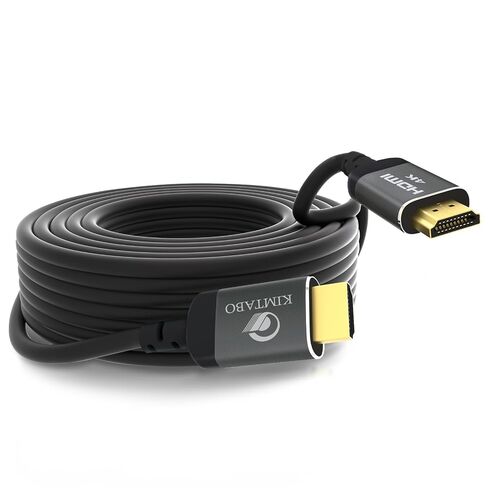 HDMI 2.1 Cable 15 ft 48 Gbps, Ultra High Speed HDMI Cable, 4K HD 120Hz 144Hz 2K 240Hz HDMI Cord, eARC HDCP 2.2&2.3 HDR 10+ Dolby Compatible with PS5/Xbox Series x/Apple TV 4K in Kuwait