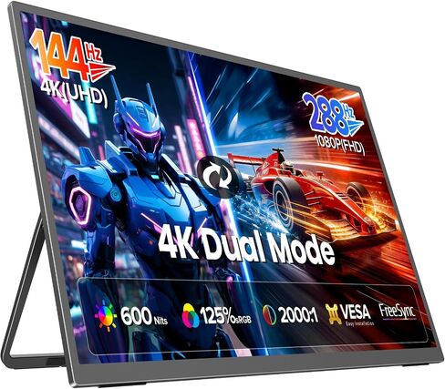 UPERFECT 24" 144Hz Portable Monitor, QLED 145% sRGB 450Nits Gaming Monitor | 0.1MS FreeSync, FHD, Stand & VESA, HDMI & USB-C, Large Second Screen for Laptop/ Computer/ Game Consoles/ Phone/ PC in Saudi Arabia