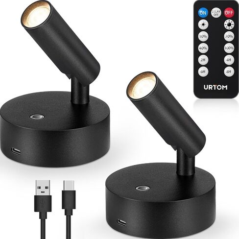URTOM LED Wireless Spotlights Indoor with Remote Rechargeable Uplights with Timer Dimmable CRI 90+ Picture Light Battery Operated Spot Lights Indoor Accent Uplighting for Plant Reading, 2 Pack in Saudi Arabia
